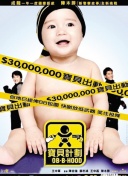 火影忍者奖励网站cd「最新版下载-火影忍者奖励网站cd「v13.45.39安卓版下载-2265安卓网